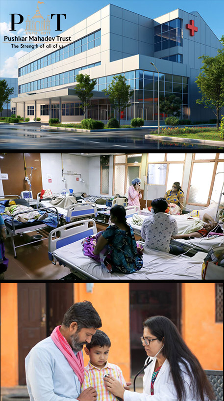 PMT hospital